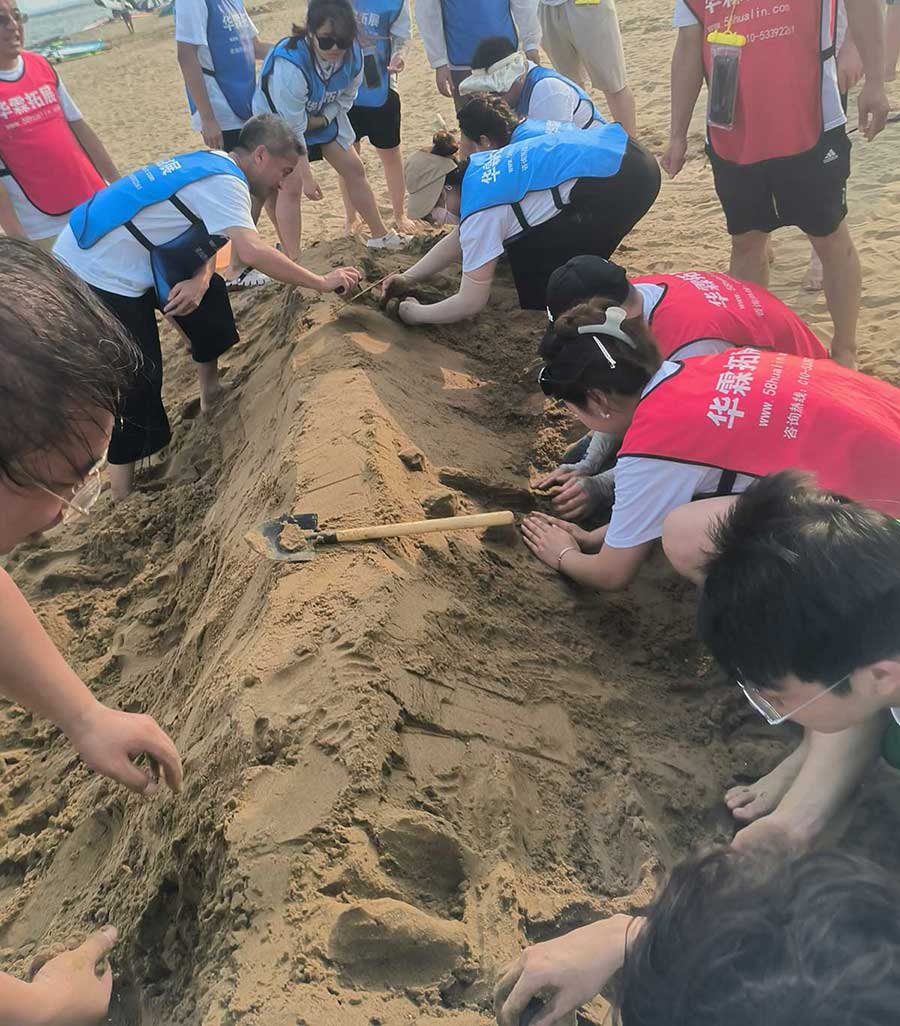 沙雕創作 沙雕創作